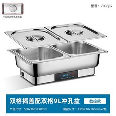 가열 푸드워머 접시 한식 상품 잡채 웨딩홀 용기 핫 스텐 A형뚜껑+1칸 9L모델, 37