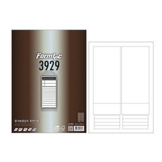 폼텍 LQ-3929 문서보관상자측면 라벨 A4 백색무광, 단품