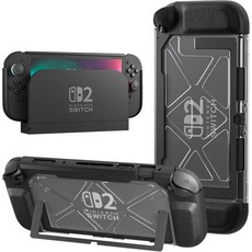 닌텐도 스위치 2용 GLDRAM 메카 케이스 2025 2 콘솔 및 컨트롤러 액세서리용 PU 그립 커버가 있는 도킹 가능한 하드 쉘 PC 보호 - 통합형