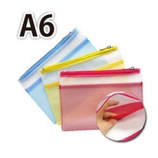 다산)더블네트키핑케이스(A6) hib*48339qb