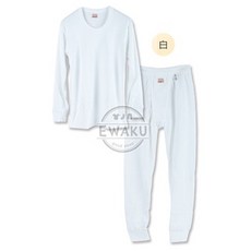 一王美 男款保暖內衣褲 台灣製 保暖衛生衣褲組