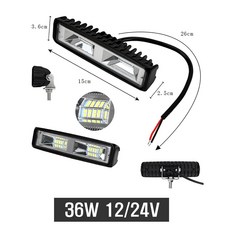 차량용 36W 서치라이트 12V 24V 겸용 LED 작업등 캠핑 해루질 건설 오프로드 오토바이 전동킥보드 장비 트레일러, 36W2구(낱개1개), 1개