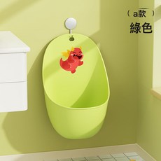 DFMEI 兒童小便器男寶寶尿便器站立式尿桶男童尿壺兒童馬桶男孩專用尿盆, 【普通款】綠色:如圖