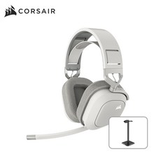 커세어 HS80 MAX RGB 무선 게이밍 헤드셋, 화이트+커세어거치대