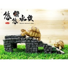 悠悠寵物 烏龜階梯平台 曬臺, 1個, 小型