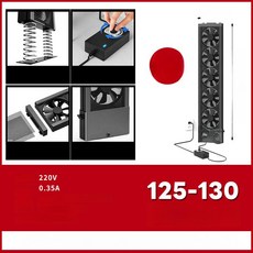 이든아카이브 무타공환풍기 소형환풍기 환기 욕실, 0x0x0mm, 유선 125-130cm 5cm, 기본 색상