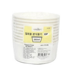 일회용 분식 용기 다용도 테이크아웃 국물 일회용 종이 용기 음식