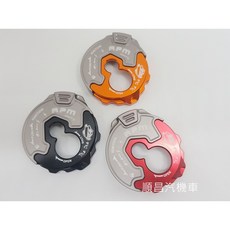 RPM 三陽 CNC 鋁合金 鎖頭蓋 鑰匙蓋 雙色 NFT JP GT 新戰將, 紅, 1個