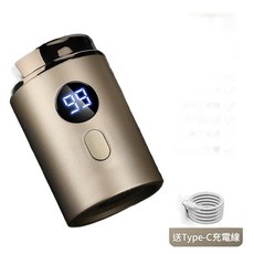 電動迷你刮鬍刀 充電式全身水洗 便攜旅行, 香檳金, 如圖