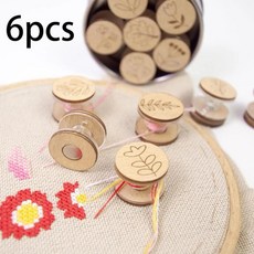 바느질실 보관함 실줄통 정리함 자수 바느질, 1개, 1. A