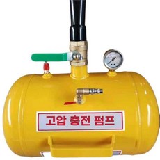 타이어 레바대 소형 교환 탈착기 확장기 수리, 5갤런 18L 브론즈밸브