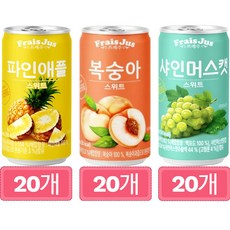 일화 프레주 스위트 작은 캔음료 3종 20개씩 혼합 (파인애플+복숭아+샤인머스캣), 60개, 175ml