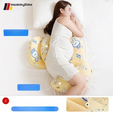 NOVA 에프시트 임산부베개 U자 순면 프리미엄 쿠션, 1개