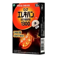 동국제약 피프 에레키반 1300 근육테이프, 12개입, 1개