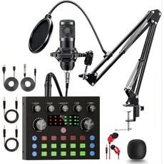 BM800 팟캐스트 장비 세트 음성 변조 마이크로폰 키트스탠드 포함 라이브 스트리밍용 전문 녹음 스튜디오 패키지블랙, Black
