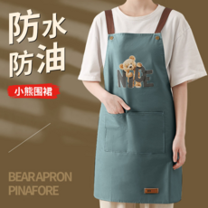 防水防油 小熊印花 廚房圍裙, 【小熊圍裙藍色1個裝】防水防油 ⭐ 經久耐用
