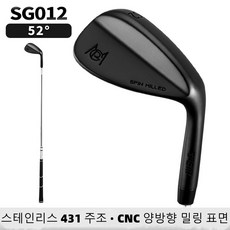PGM 골프 클럽 웨지 폴 스테인레스 스틸 전문 샌드로드 52/56도 SG012, 02 Men 0 degrees