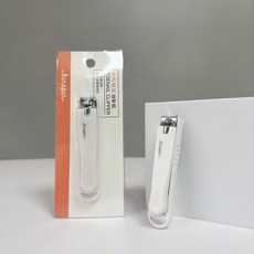 防噴防飛濺指甲剪 簡約指甲刀帶甲銼 美甲修甲工具, 1個, 白色, 白色