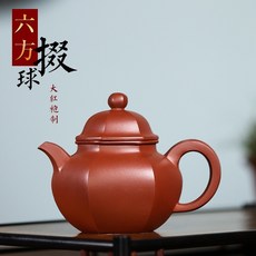 茶器堂 紫砂壺 六方宮燈 掇球壺 禮盒包裝 附收藏證書, 大紅袍,六方掇球, 1個