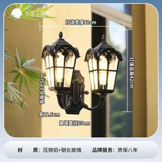 엔틱 야외 벽등 실외 벽부등 빈티지 입구 LED 방수 조명, 쌍두 고대 로마 블랙 + 10W LED, WK0005