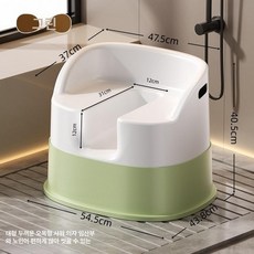 좌욕기 가정용 임산부 원적외선 셀프 훈증기 좌훈의자 치핵 폴딩 좌욕 대야 항문온열기, 등받이 포함 그린, 1개