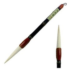 단아미 15000 한석봉서예붓 -39966 rkd+3136BS