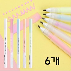 파퓰러 글루펜 DIY 종이 공예 다이어리 꾸미기 펜풀, 5개, 혼합색