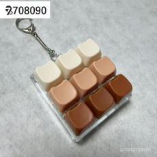 708090 캡 키링 스위치 테스터 9축 누르는 장난감 텟트리스, 무광 컬러 랍스터 클립, 9키 투명 케이스-캣 화이트/커피/다크 커피