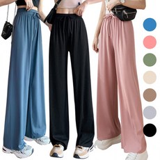 와이드밴딩팬츠/통바지/여름바지/밴딩바지/데일리팬츠/롱와이드팬츠/트레이닝복