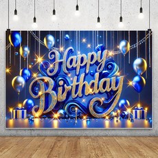 아라홍스 생일축하 파티용품 생일가랜드 3D 입체 현수막, 120*75, 1개, 블루생일