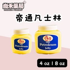 帝通 凡士林 藍標純凡士林 原味 保濕修護 8oz／4oz, 1個, 4oz(112公克)