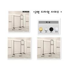 패션 디자인 매장용 옷디피 폴행거 옷가게 철제 행거 의류 매장용 집기 인테리어, 블랙
