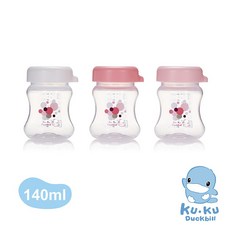 酷咕鴨 幾何視界PP寬口儲乳瓶140ml-3入, 粉色, 1個
