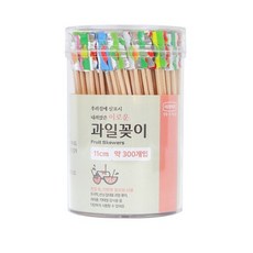 롯데 편한 과일 꽂이 원형 300P 요지 고급이쑤시개 이쁜이쑤시개 이쑤시게 이쑤시개, 300개입, 1개