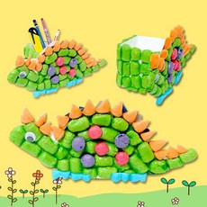 미술놀이 공룡연필꽂이 만들기 세트 플레이콘재료