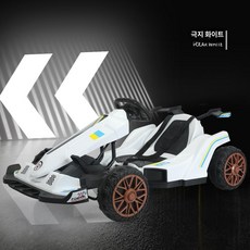 고카트 전기 루지 4륜 1인용 레이싱 드리프트 버기, 듀얼 구동, 1개, 크림화이트 10시간 리모컨 확장형