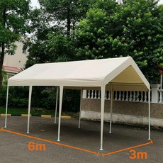 주차장캐노피 조립식 차고 어닝 농막 차양막 창고 이동식, 3x6m 화이트