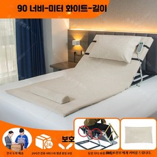 전동 등받이 매트리스 환자용 보조 침대용 리프트, 46_90cm듀얼모터미백길이업그레이드PP