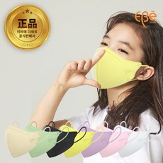 이비에 더세로 중소형 KF94 새부리형 마스크, 30개입, 1개, 화이트