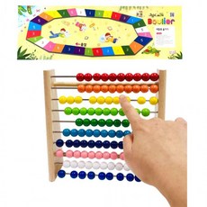 수셈판 구슬옮기기 수조작 수세기 원목 숫자 놀이 교구 수놀이 수교구, 1개