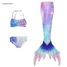 인어공주꼬리 수영복 수중촬영 투피스 비키니 해변 휴가 사진촬영