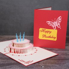生日蛋糕燈光音樂立體紙雕卡, 紅色生日款, 30包