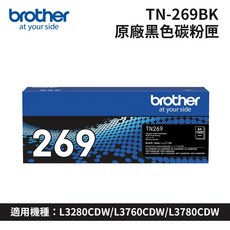 Brother TN-269BK 原廠黑色碳粉匣 (適用L3280CDW/L3760CDW/L3780CDW), 黑, 1個