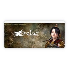 傳奇3特色版996引擎一鍵單機版 隱盟視頻教程 微端模式 手遊電腦雙介面