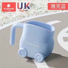 兒童刷牙杯 洗漱牙刷杯子 寶寶漱口杯 兒童家用漱口杯 可愛漱口杯 嬰幼兒刷牙杯 兒童防摔杯, 1個, 【男寶推薦】雅克藍(送卡通貼紙*2張)