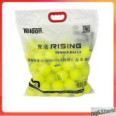 【臺灣出貨】廠家批髮 天龍網球複活rising 60個裝 耐打訓練 比賽網球-奢尚匯品, 1個