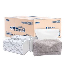 크리넥스 47281 드라이셀 딱한장 핸드타올 페이퍼타올 2000매입, 2000개입, 1박스