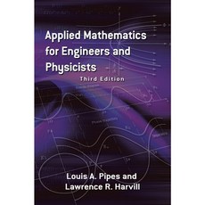 Applied Mathematics for Engineers and Physicists 第三版, 1個