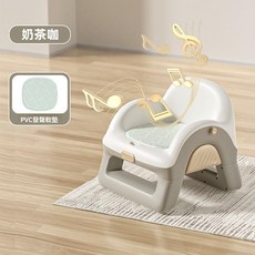 寶寶餐椅家用凳子嬰兒叫叫椅座椅吃飯坐椅塑料兒童靠背椅, 奶茶咖PVC軟墊