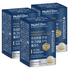 Nutri Din 補鎂錠, 60顆, 3盒